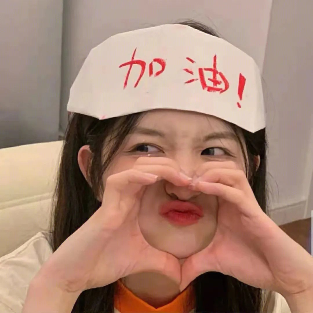 小老虎